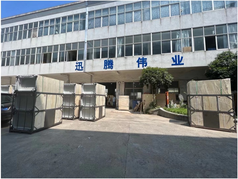 杭州迅腾伟业电子科技有限公司 - 工厂外观