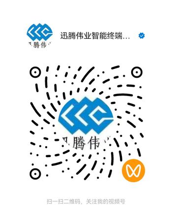 视频号二维码